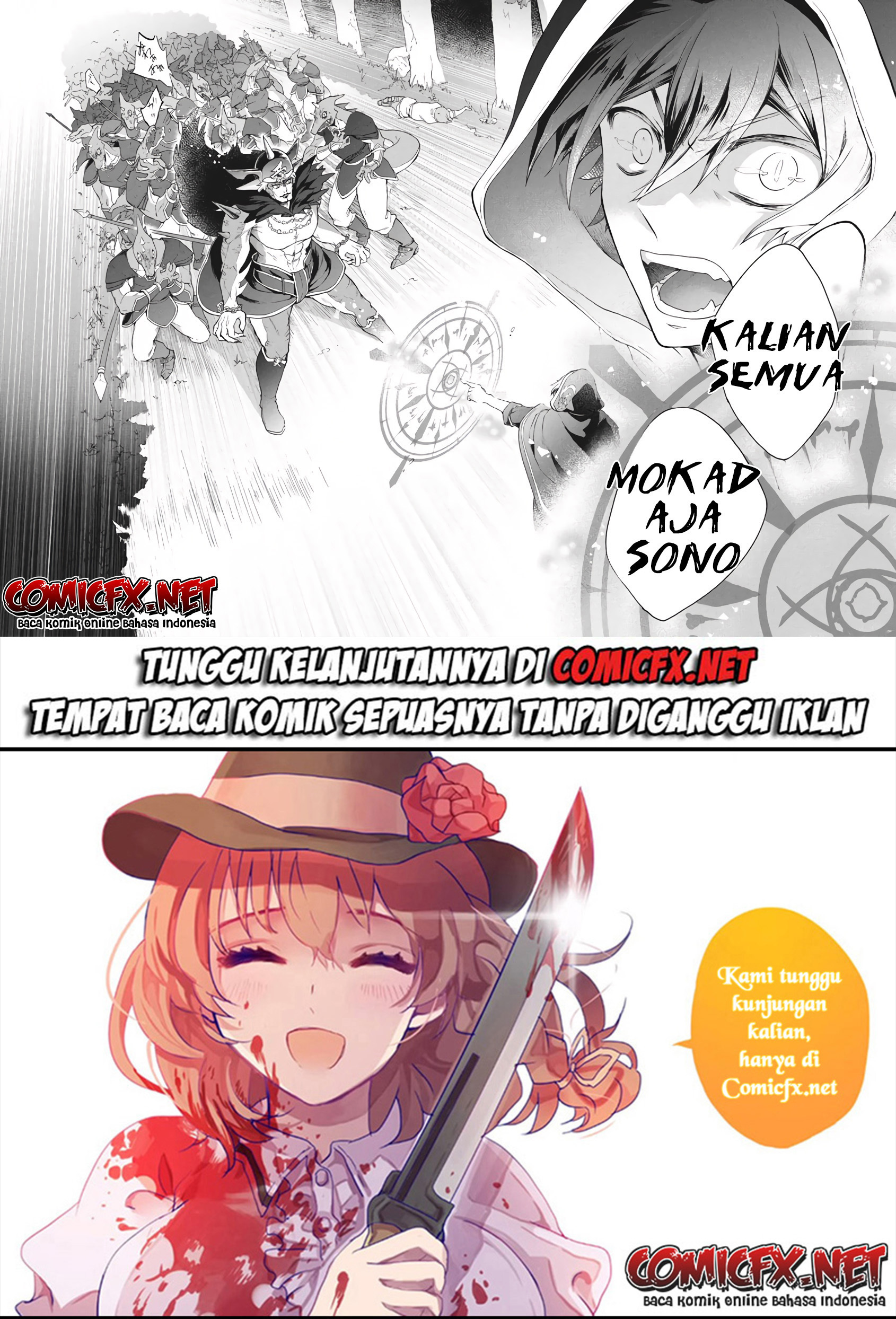 “Kukuku… He is the weakest of the Four Heavenly Monarchs.” I was dismissed from my job but somehow I became the master of a hero and a holy maiden. chapter 9