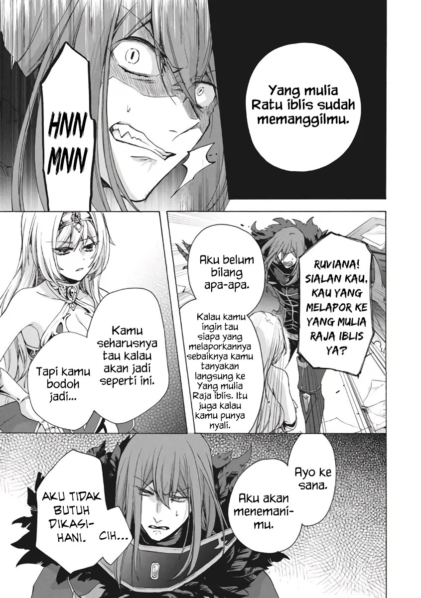 “Kukuku… He is the weakest of the Four Heavenly Monarchs.” I was dismissed from my job but somehow I became the master of a hero and a holy maiden. chapter 10