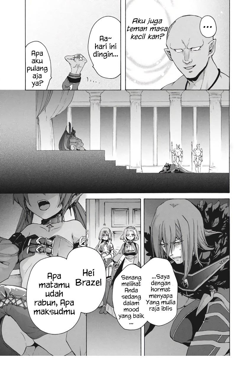 “Kukuku… He is the weakest of the Four Heavenly Monarchs.” I was dismissed from my job but somehow I became the master of a hero and a holy maiden. chapter 10