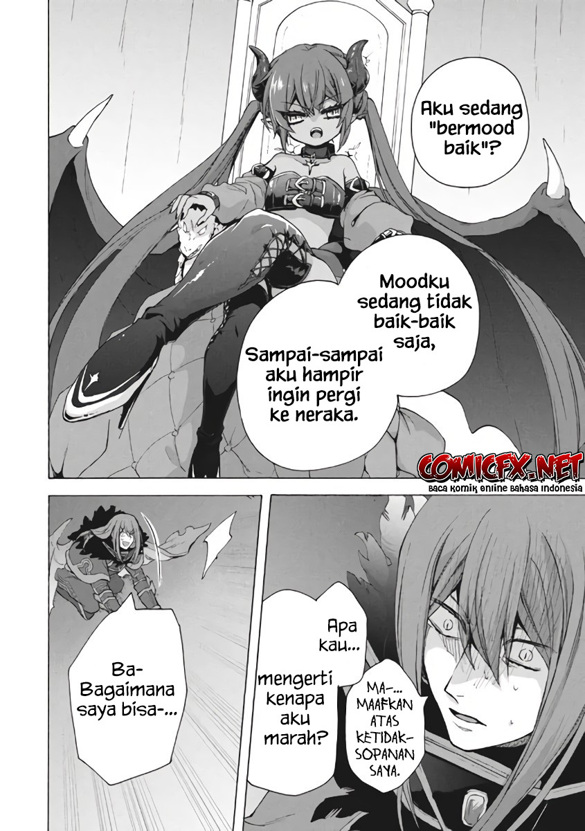 “Kukuku… He is the weakest of the Four Heavenly Monarchs.” I was dismissed from my job but somehow I became the master of a hero and a holy maiden. chapter 10