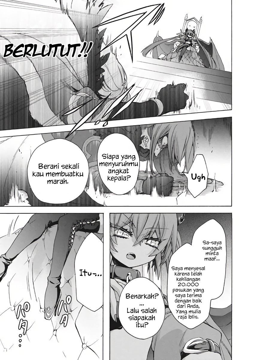 “Kukuku… He is the weakest of the Four Heavenly Monarchs.” I was dismissed from my job but somehow I became the master of a hero and a holy maiden. chapter 10