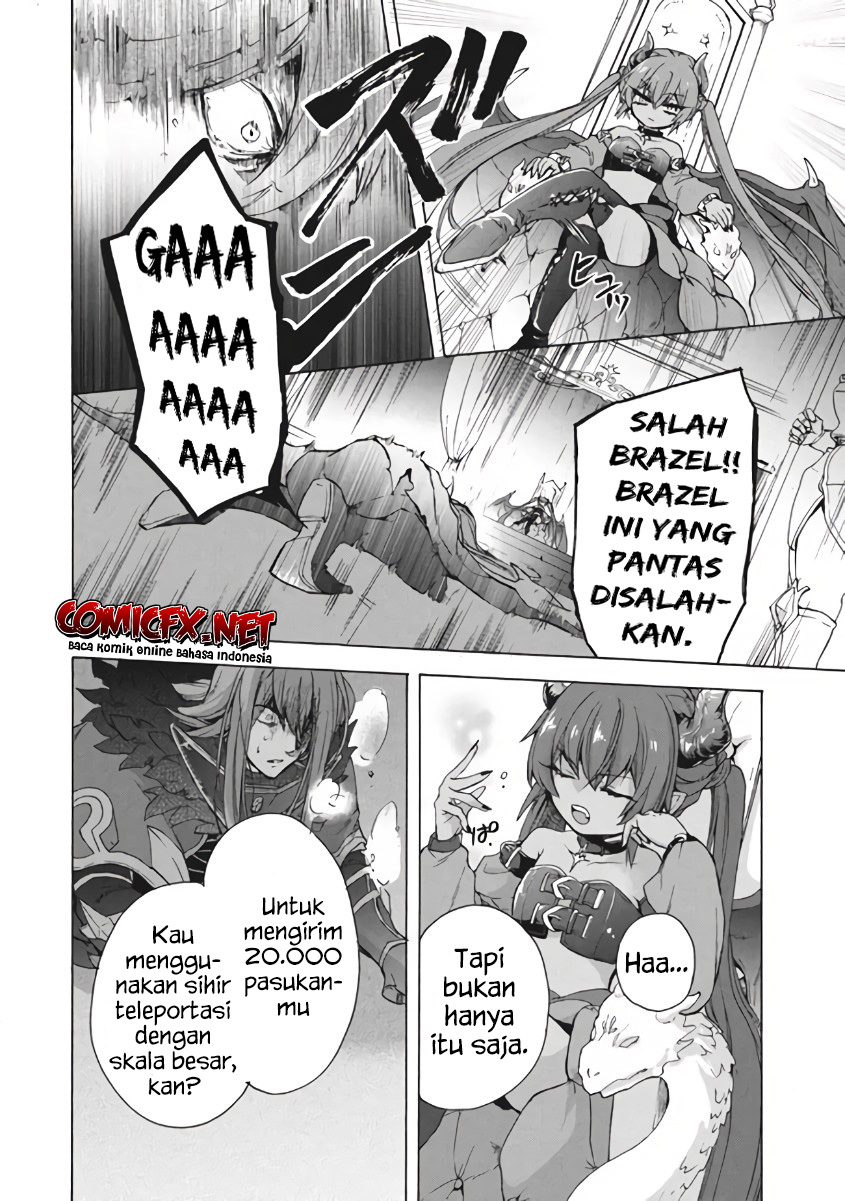 “Kukuku… He is the weakest of the Four Heavenly Monarchs.” I was dismissed from my job but somehow I became the master of a hero and a holy maiden. chapter 10