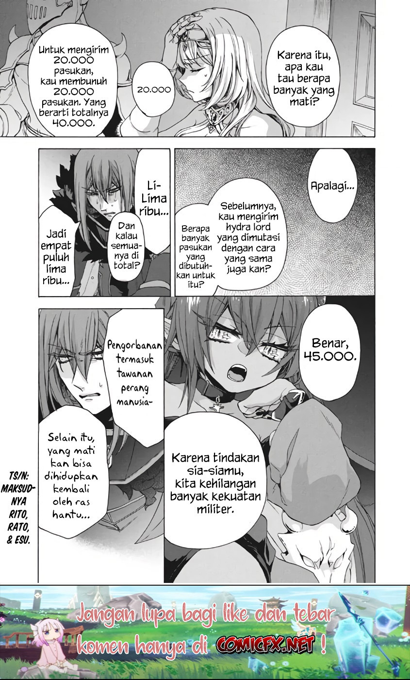 “Kukuku… He is the weakest of the Four Heavenly Monarchs.” I was dismissed from my job but somehow I became the master of a hero and a holy maiden. chapter 10