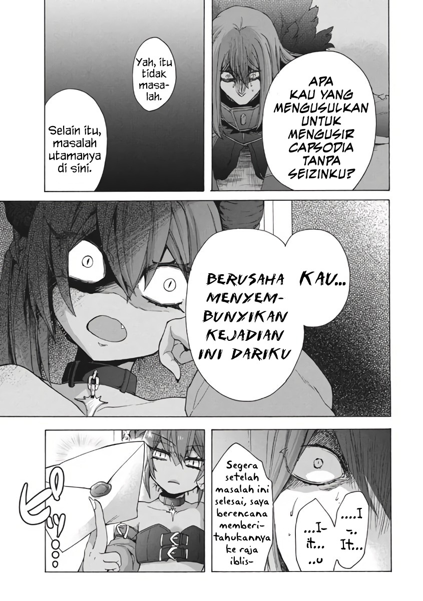 “Kukuku… He is the weakest of the Four Heavenly Monarchs.” I was dismissed from my job but somehow I became the master of a hero and a holy maiden. chapter 10