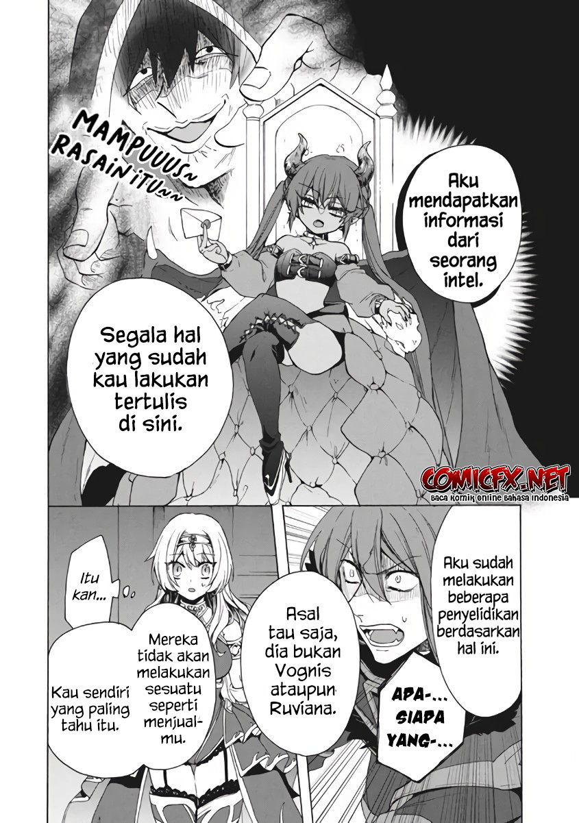 “Kukuku… He is the weakest of the Four Heavenly Monarchs.” I was dismissed from my job but somehow I became the master of a hero and a holy maiden. chapter 10