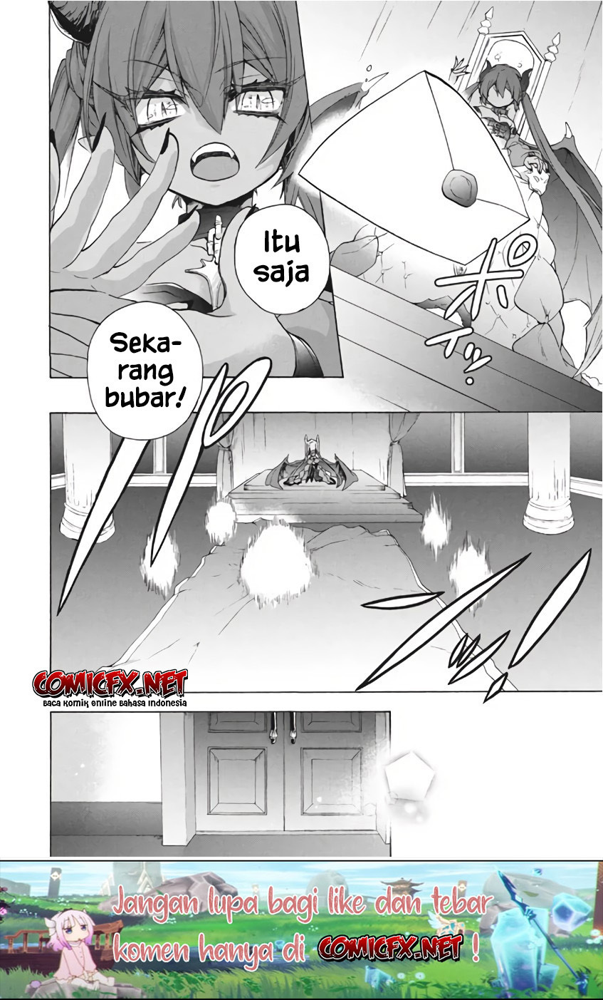 “Kukuku… He is the weakest of the Four Heavenly Monarchs.” I was dismissed from my job but somehow I became the master of a hero and a holy maiden. chapter 10