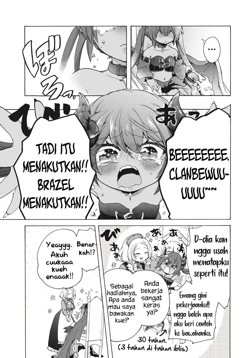 “Kukuku… He is the weakest of the Four Heavenly Monarchs.” I was dismissed from my job but somehow I became the master of a hero and a holy maiden. chapter 10
