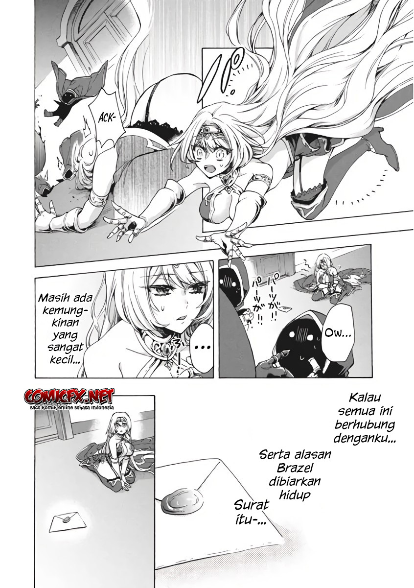 “Kukuku… He is the weakest of the Four Heavenly Monarchs.” I was dismissed from my job but somehow I became the master of a hero and a holy maiden. chapter 10