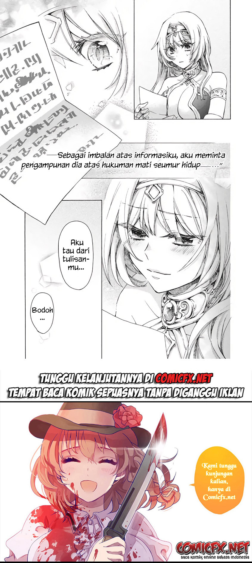 “Kukuku… He is the weakest of the Four Heavenly Monarchs.” I was dismissed from my job but somehow I became the master of a hero and a holy maiden. chapter 10