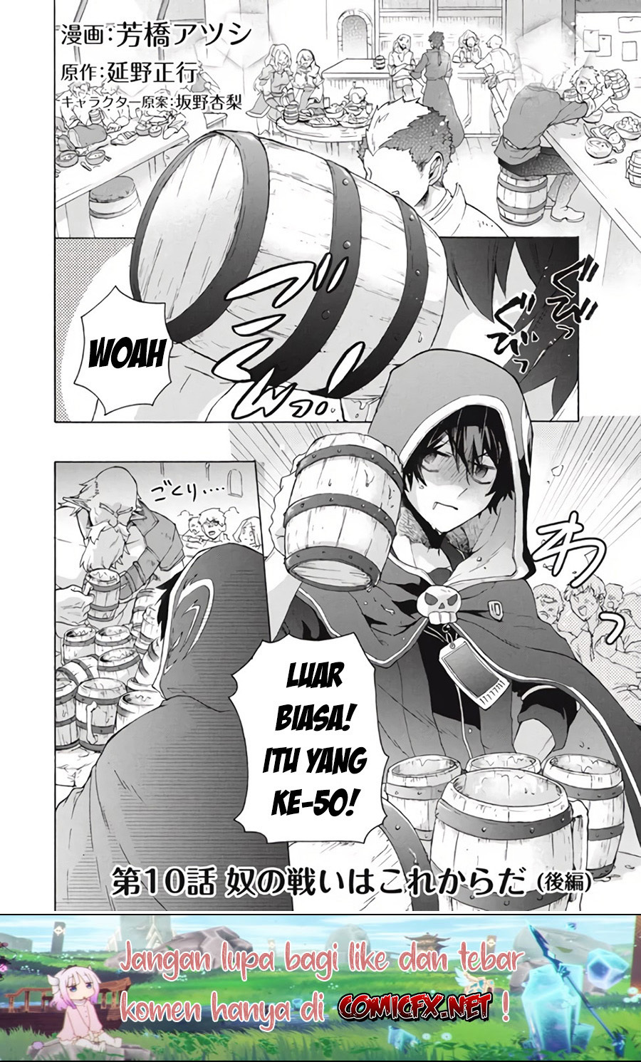 Kukuku… He is the weakest of the Four Heavenly Monarchs Chapter 10.2 Bahasa Indonesia