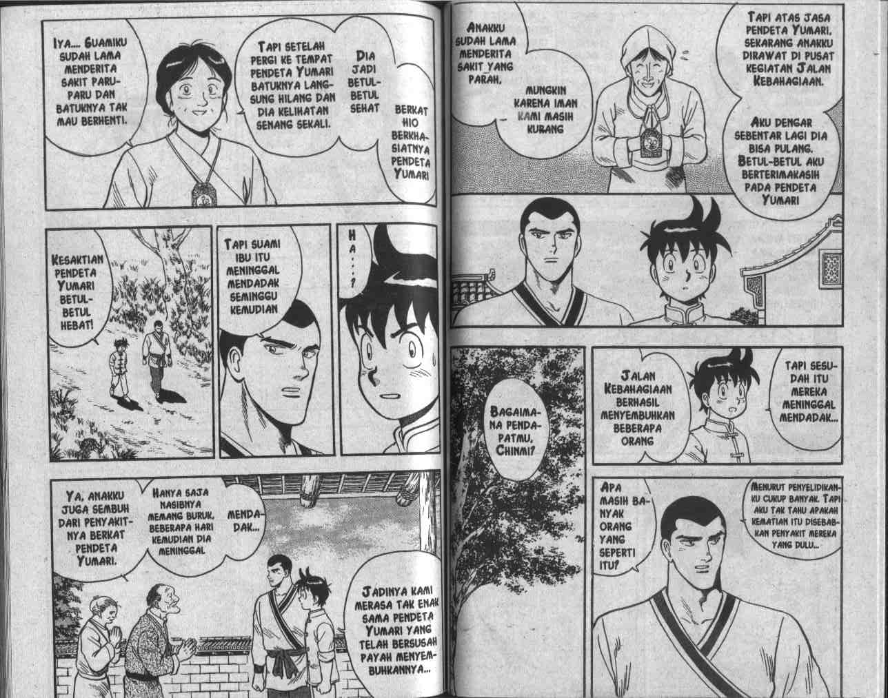 Dilarang COPAS - situs resmi www.mangacanblog.com - Komik kungfu boy 020 - chapter 20 21 Indonesia kungfu boy 020 - chapter 20 Terbaru 71|Baca Manga Komik Indonesia|Mangacan