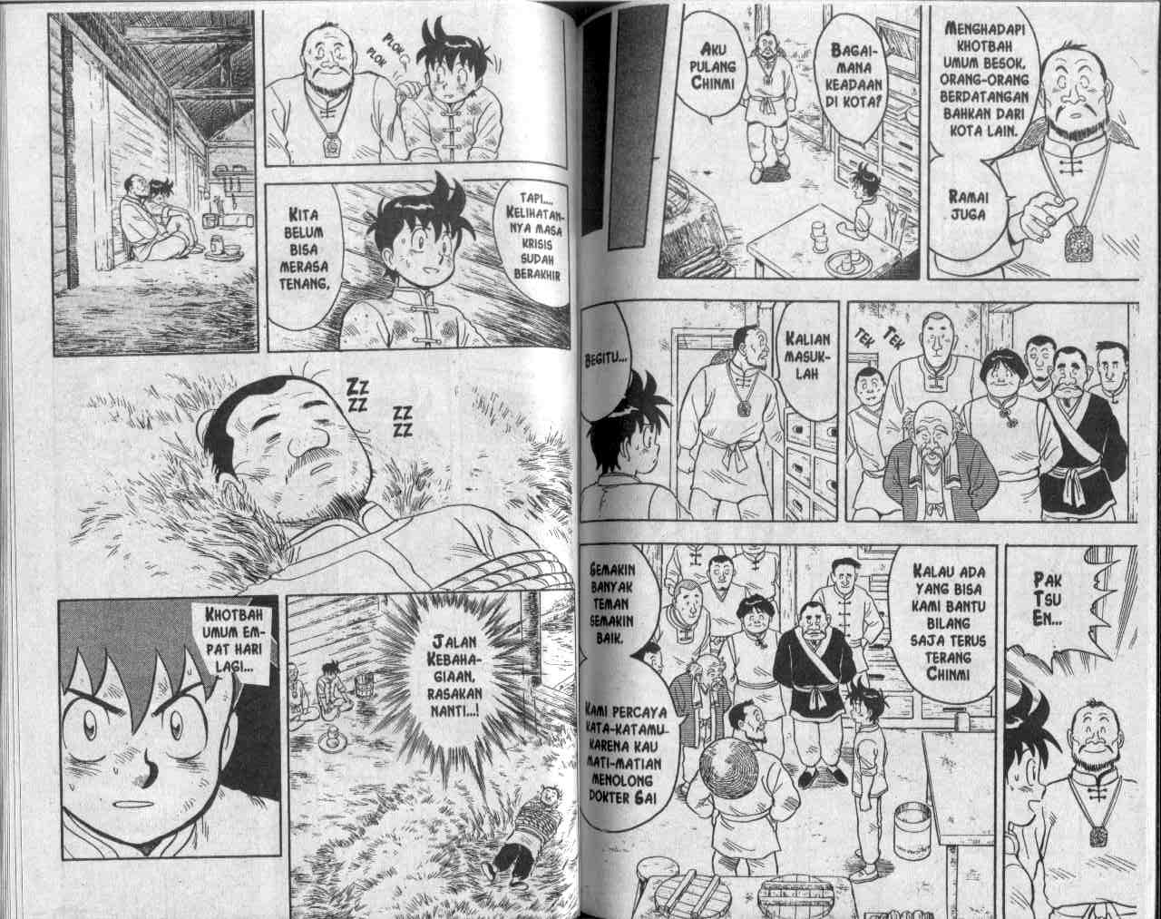 Dilarang COPAS - situs resmi www.mangacanblog.com - Komik kungfu boy 021 - chapter 21 22 Indonesia kungfu boy 021 - chapter 21 Terbaru 36|Baca Manga Komik Indonesia|Mangacan