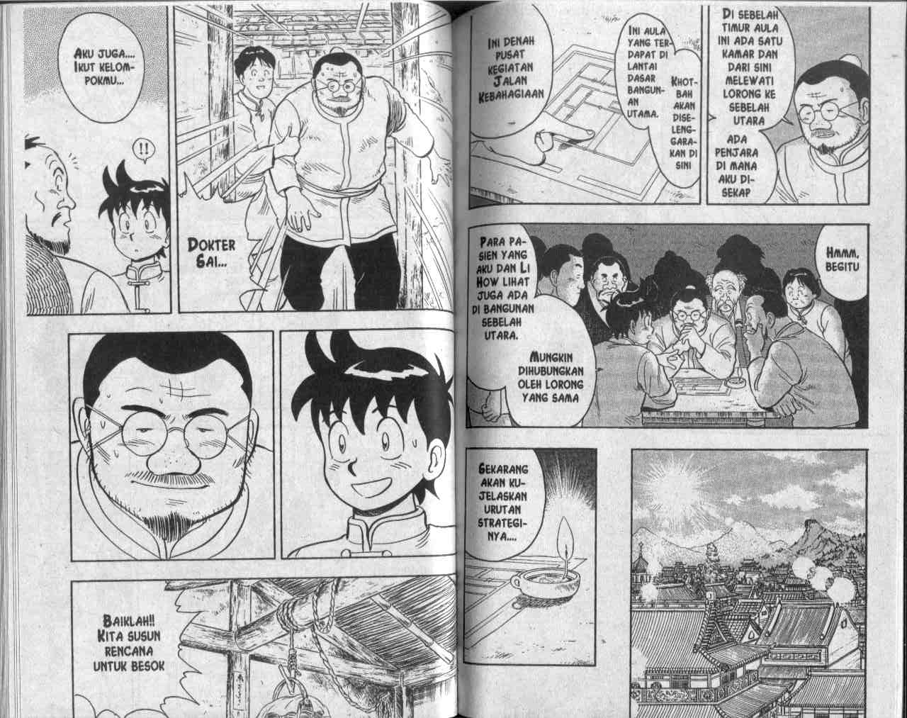 Dilarang COPAS - situs resmi www.mangacanblog.com - Komik kungfu boy 021 - chapter 21 22 Indonesia kungfu boy 021 - chapter 21 Terbaru 37|Baca Manga Komik Indonesia|Mangacan