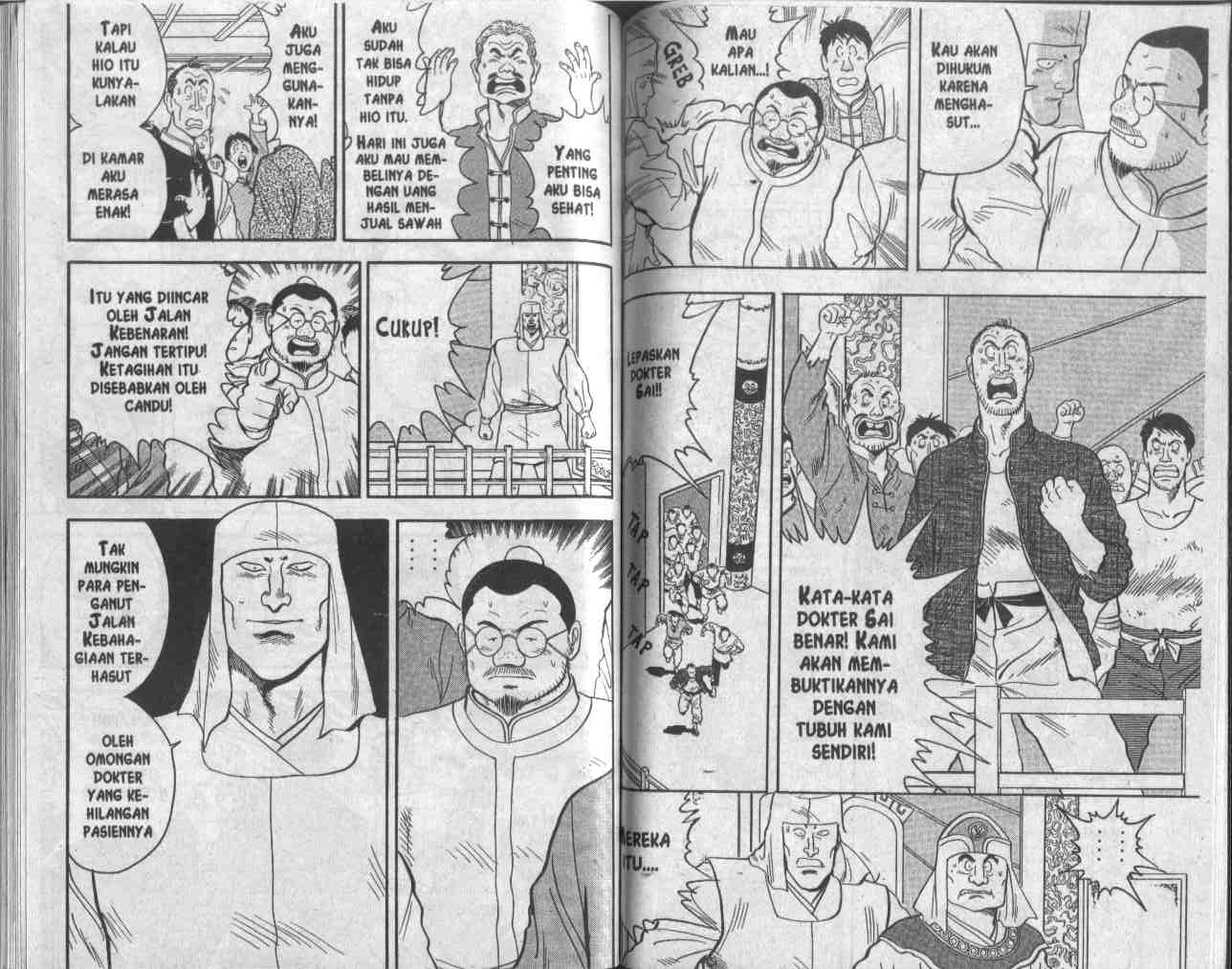 Dilarang COPAS - situs resmi www.mangacanblog.com - Komik kungfu boy 021 - chapter 21 22 Indonesia kungfu boy 021 - chapter 21 Terbaru 57|Baca Manga Komik Indonesia|Mangacan