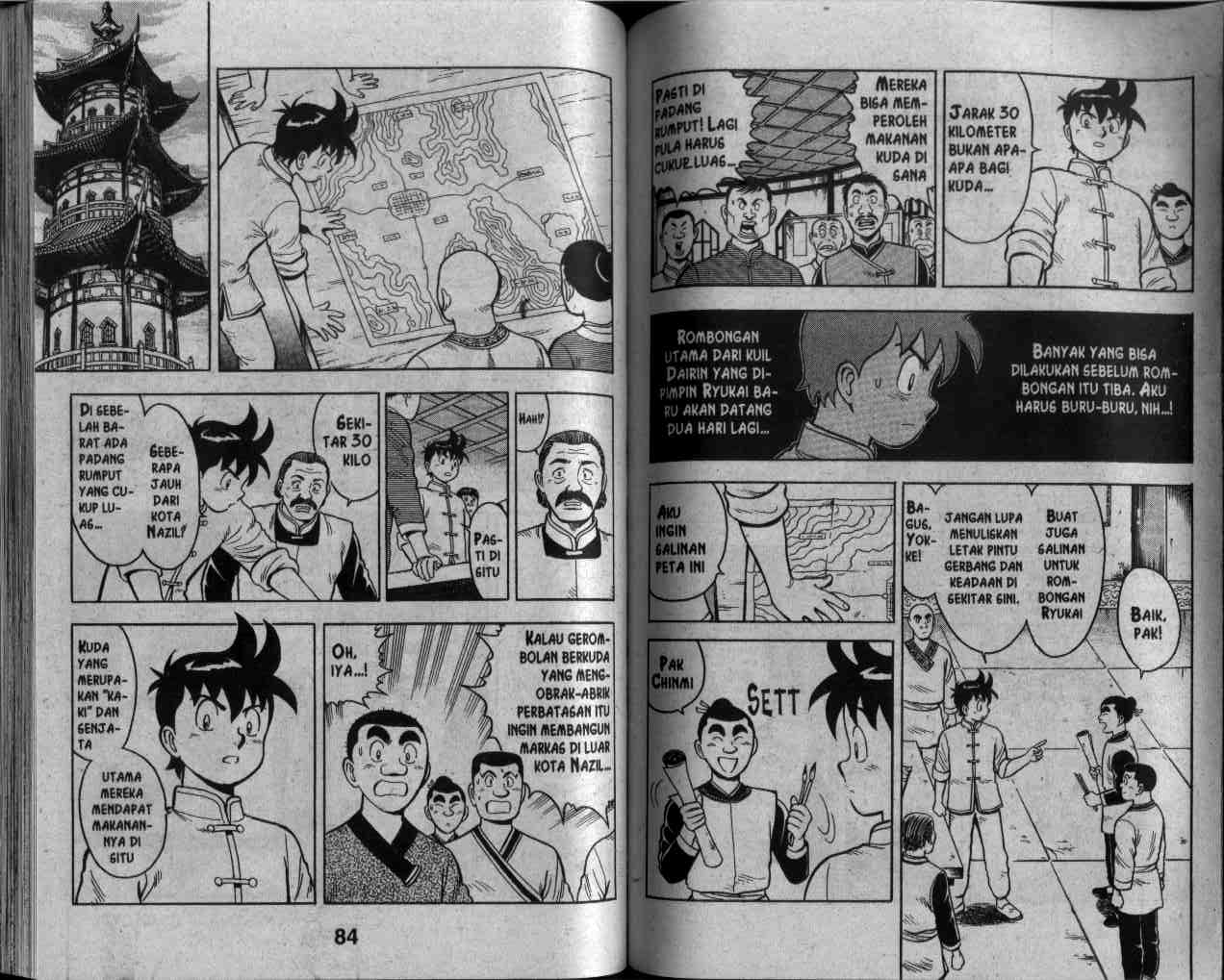 Kungfu Boy chapter 26