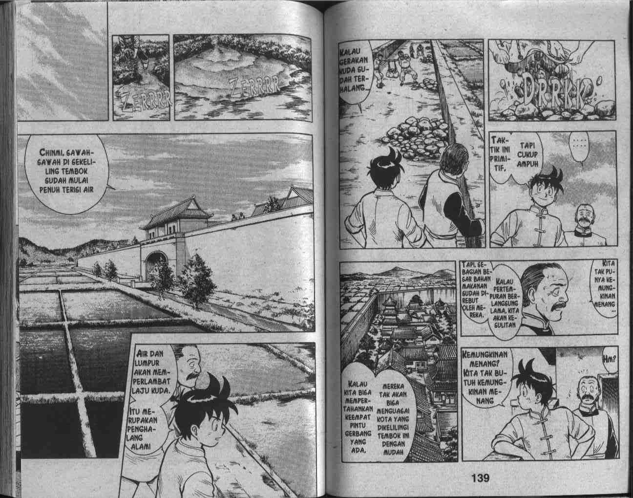 Kungfu Boy chapter 26