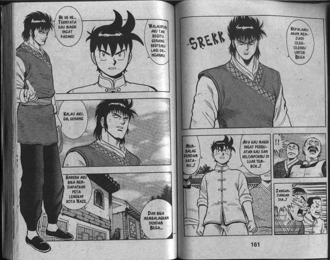 Kungfu Boy chapter 26