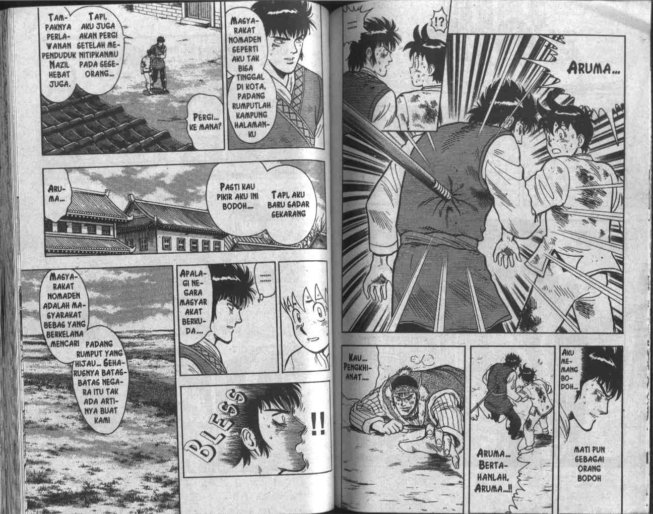 Dilarang COPAS - situs resmi www.mangacanblog.com - Komik kungfu boy 028 - chapter 28 29 Indonesia kungfu boy 028 - chapter 28 Terbaru 48|Baca Manga Komik Indonesia|Mangacan