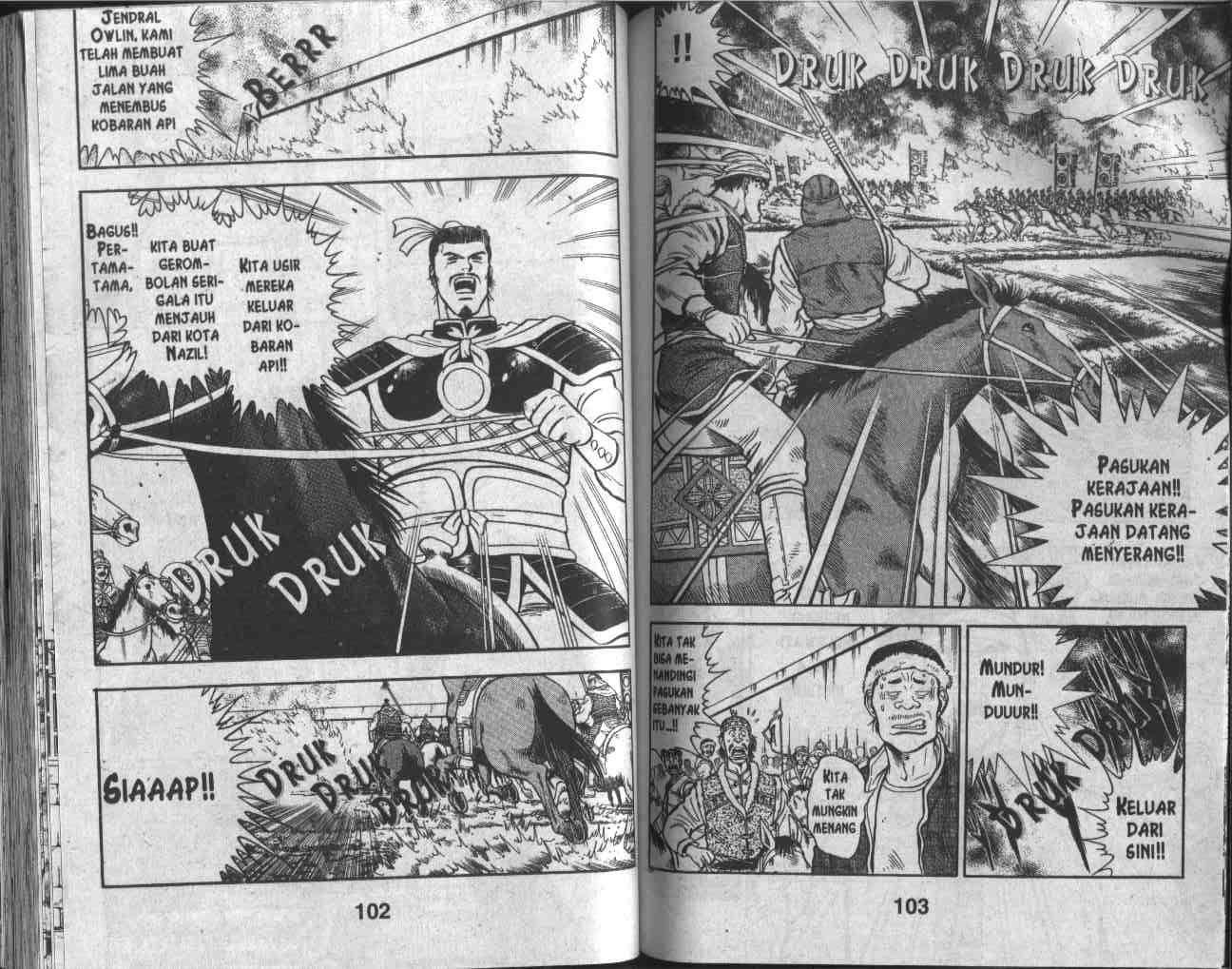 Dilarang COPAS - situs resmi www.mangacanblog.com - Komik kungfu boy 028 - chapter 28 29 Indonesia kungfu boy 028 - chapter 28 Terbaru 51|Baca Manga Komik Indonesia|Mangacan