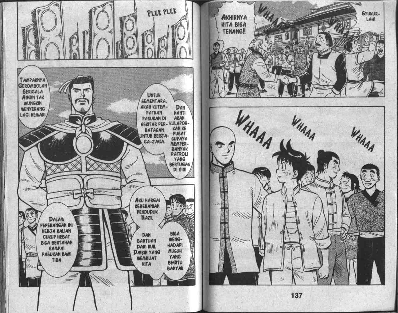 Dilarang COPAS - situs resmi www.mangacanblog.com - Komik kungfu boy 028 - chapter 28 29 Indonesia kungfu boy 028 - chapter 28 Terbaru 68|Baca Manga Komik Indonesia|Mangacan