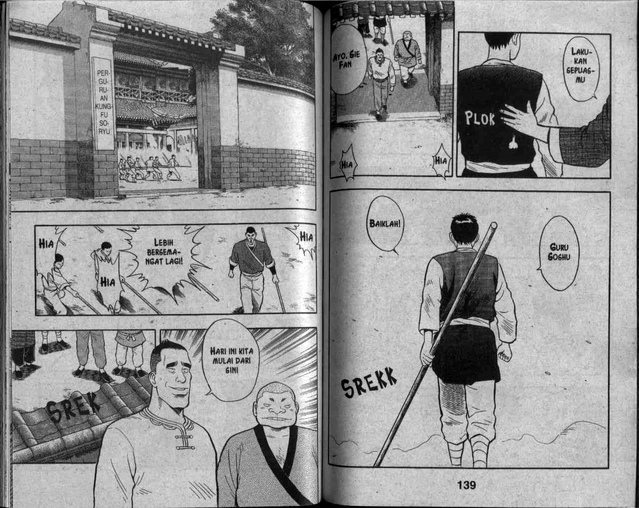 Dilarang COPAS - situs resmi www.mangacanblog.com - Komik kungfu boy 029 - chapter 29 30 Indonesia kungfu boy 029 - chapter 29 Terbaru 69|Baca Manga Komik Indonesia|Mangacan