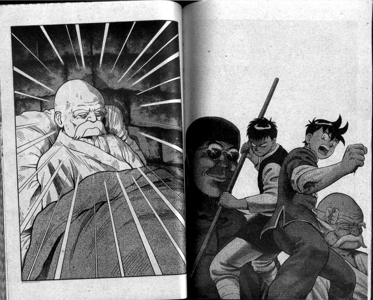 Kungfu Boy Chapter 35