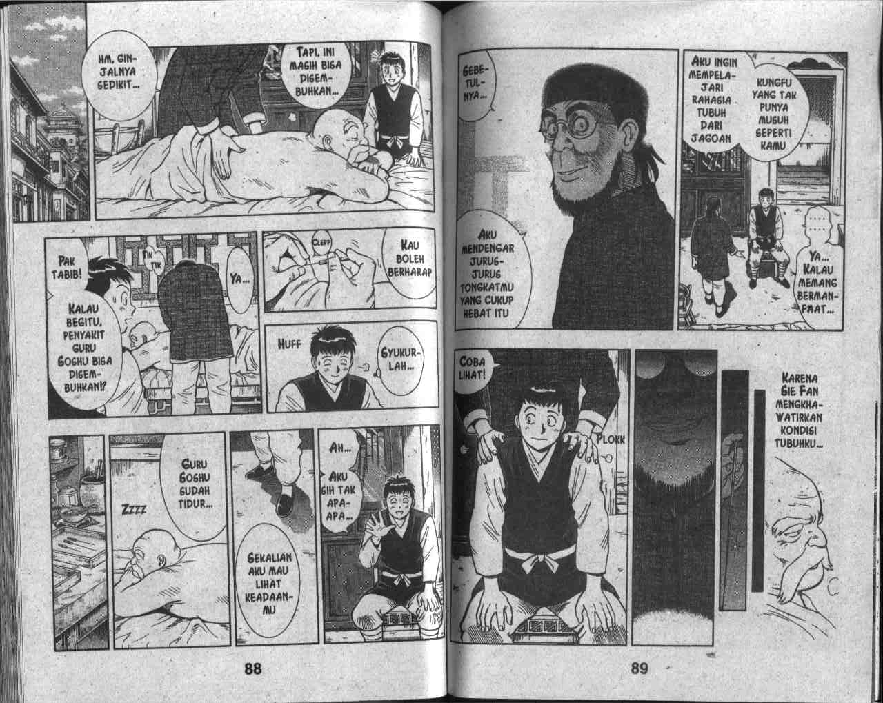 Kungfu Boy Chapter 35