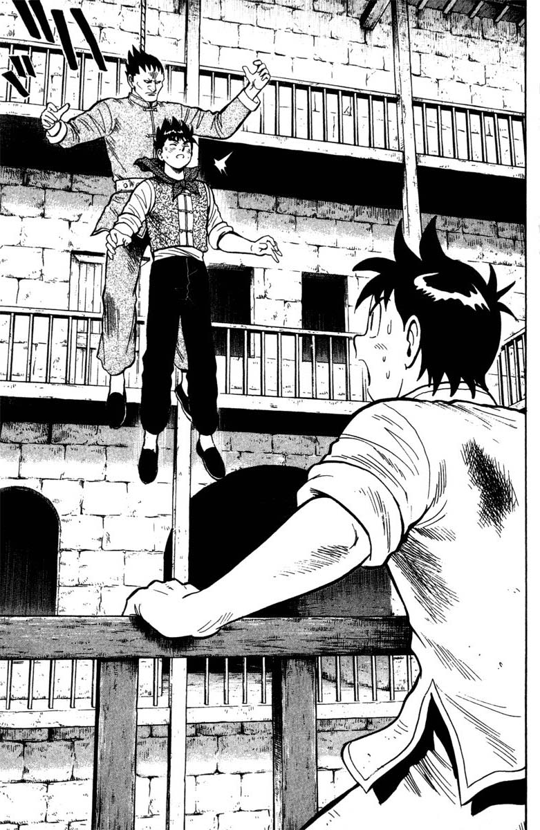 Kungfu Boy Legends chapter 19