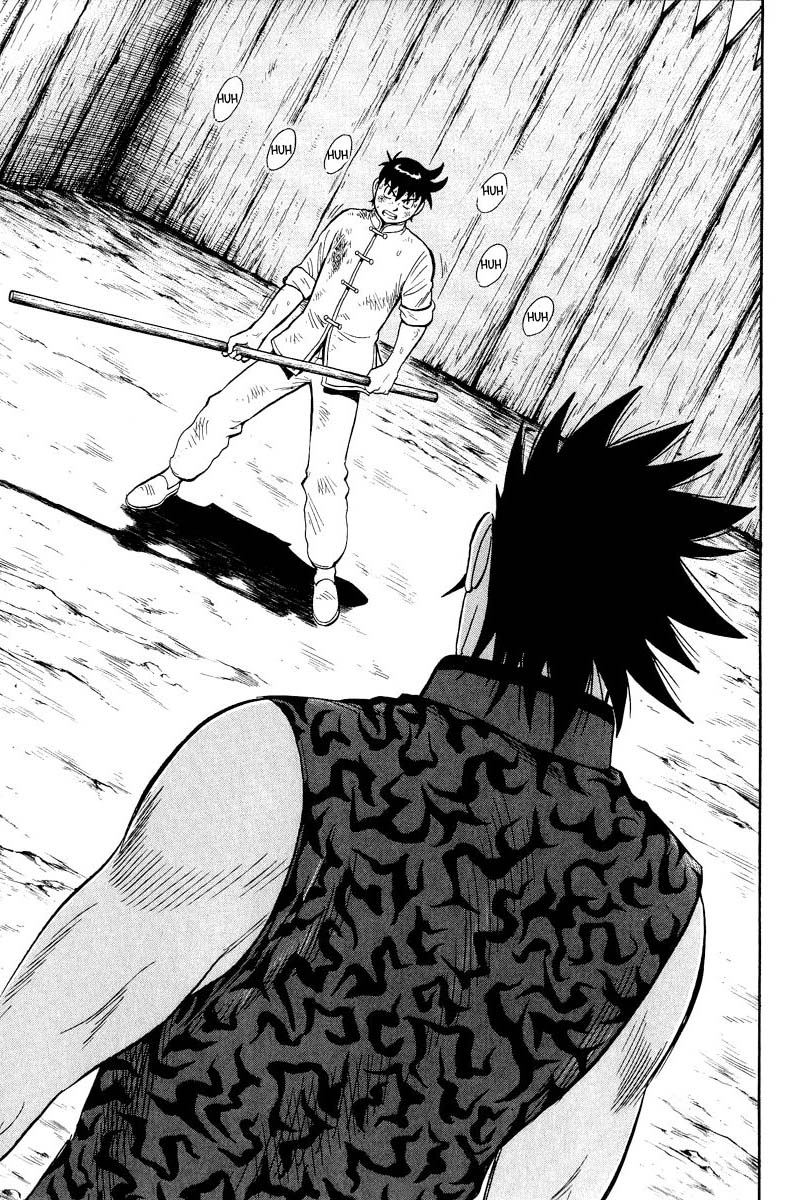 Kungfu Boy Legends chapter 32