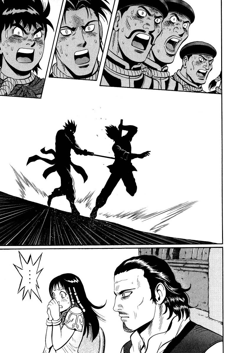 Kungfu Boy Legends chapter 32