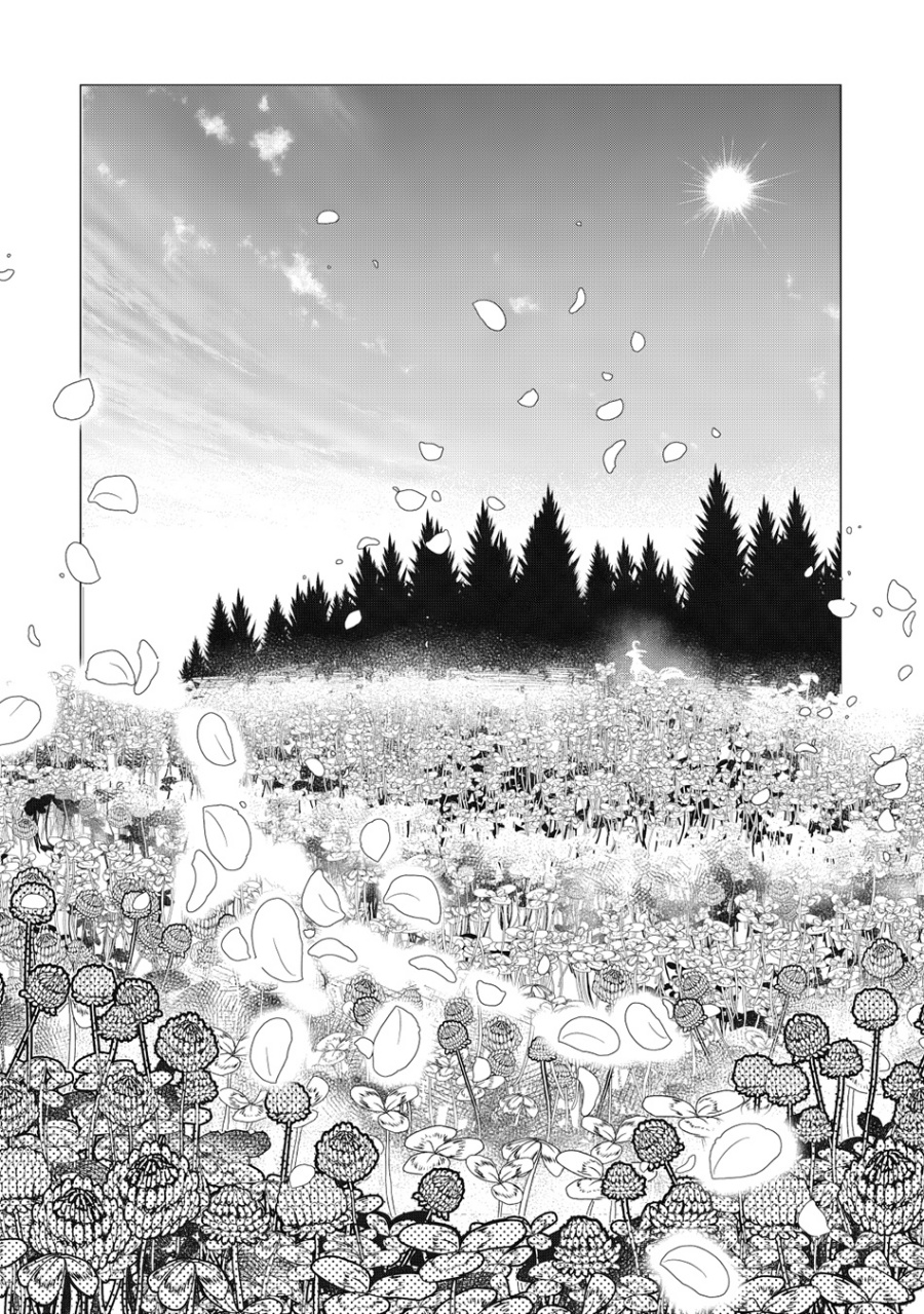 Kuni wo Owareta Ryuushi-san, Hirowareta Ringoku de Ukkari Musou shite Shimau. Chapter 07 Bahasa Indonesia