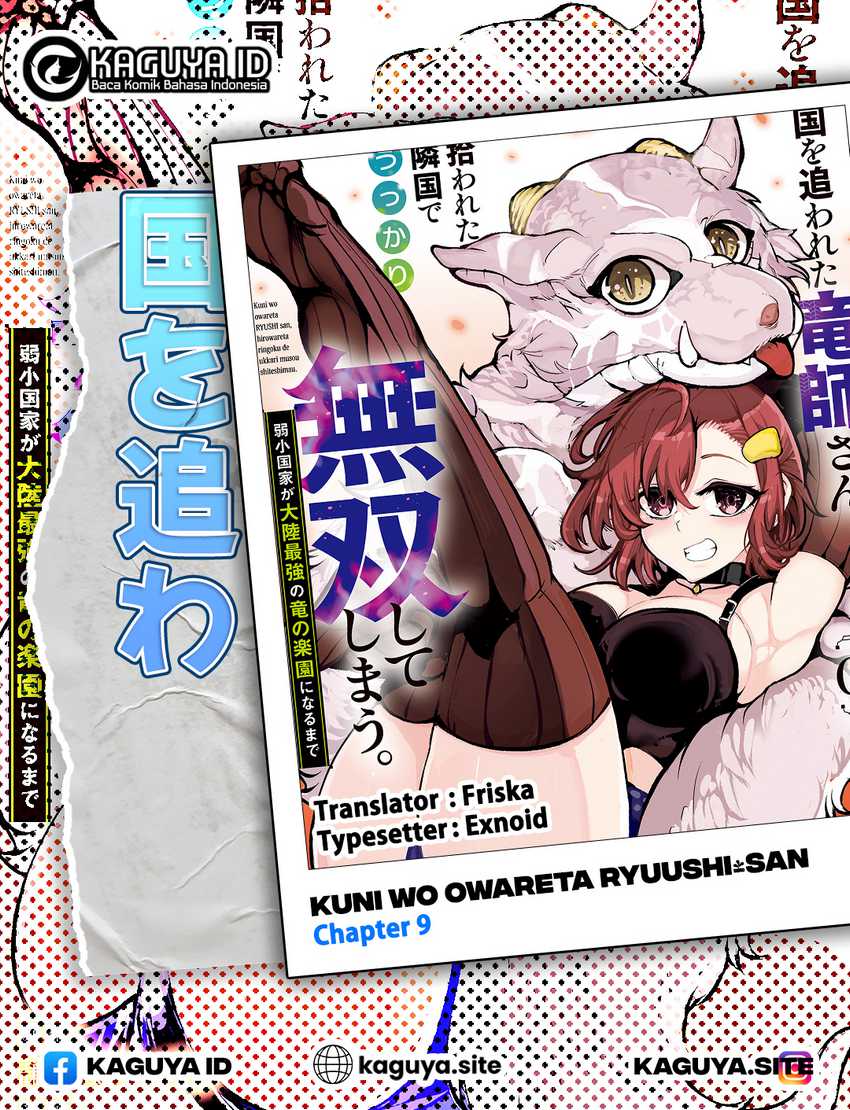 Kuni wo Owareta Ryuushi-san, Hirowareta Ringoku de Ukkari Musou shite Shimau. chapter 9