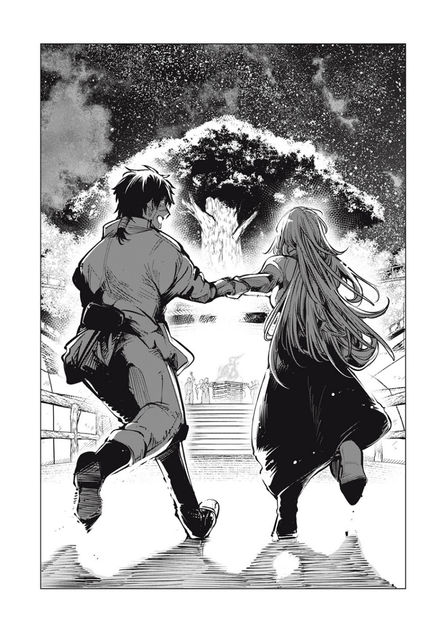 Kuni wo Owareta Ryuushi-san, Hirowareta Ringoku de Ukkari Musou shite Shimau. Chapter 19.1 Bahasa Indonesia