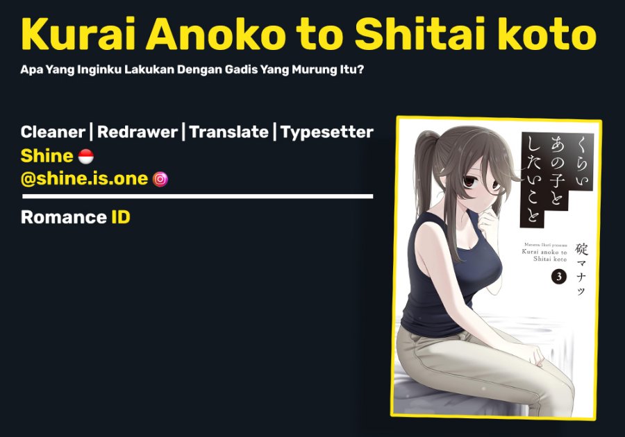 Kurai Anoko to Shitai koto Chapter 35 Bahasa Indonesia