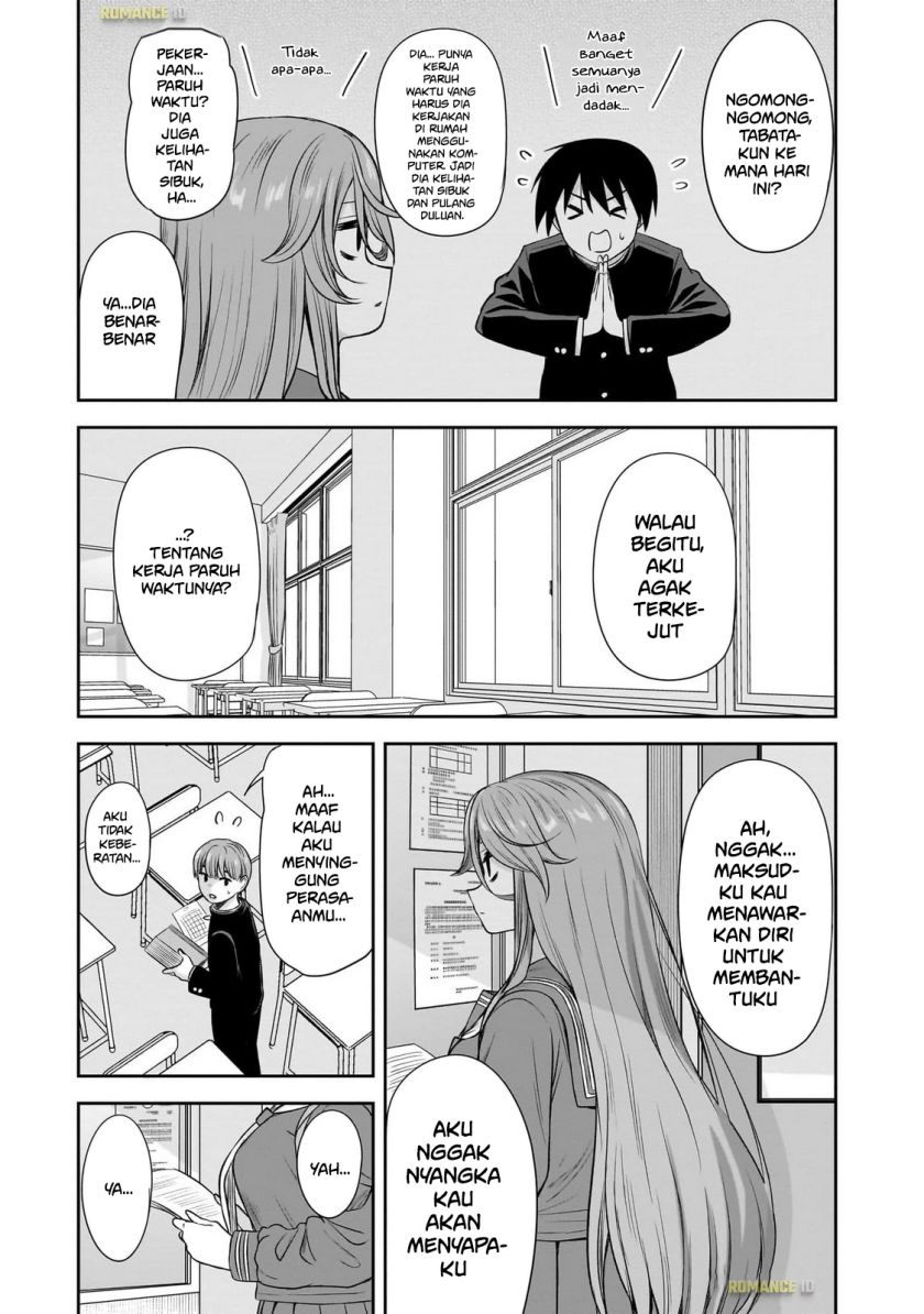 Kurai Anoko to Shitai koto Chapter 55 Bahasa Indonesia