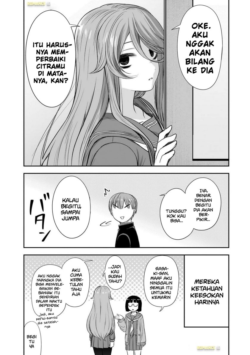 Kurai Anoko to Shitai koto Chapter 55 Bahasa Indonesia