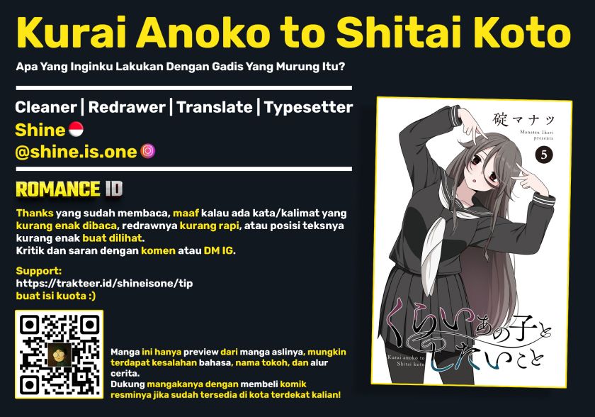 Kurai Anoko to Shitai koto Chapter 55 Bahasa Indonesia