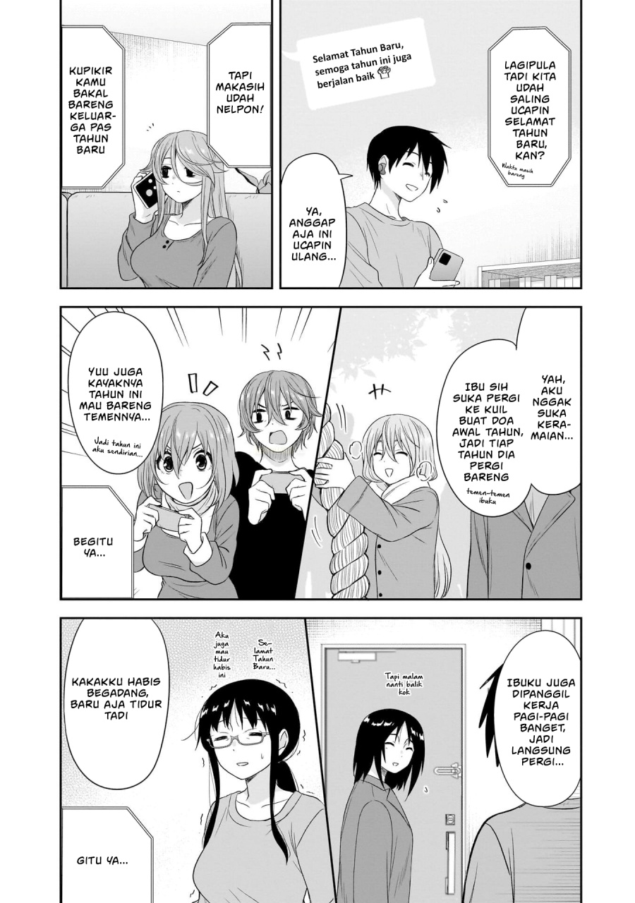 Kurai Anoko to Shitai koto chapter 63