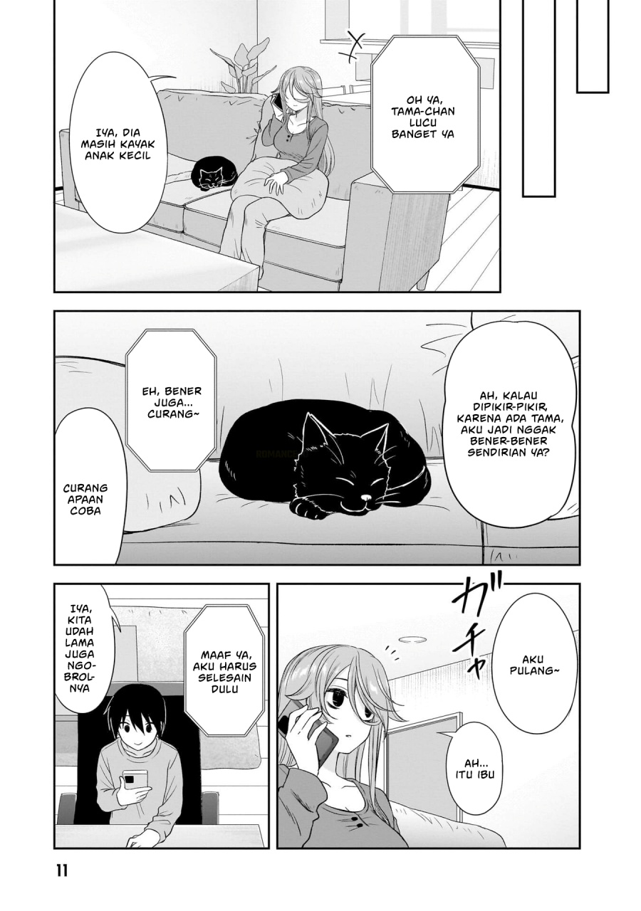 Kurai Anoko to Shitai koto chapter 63