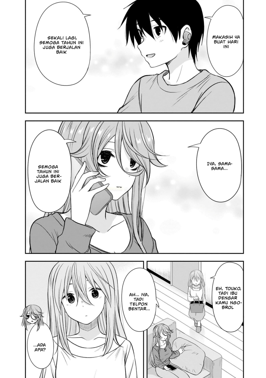 Kurai Anoko to Shitai koto chapter 63