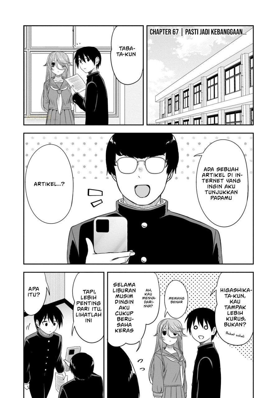 Kurai Anoko to Shitai koto chapter 67
