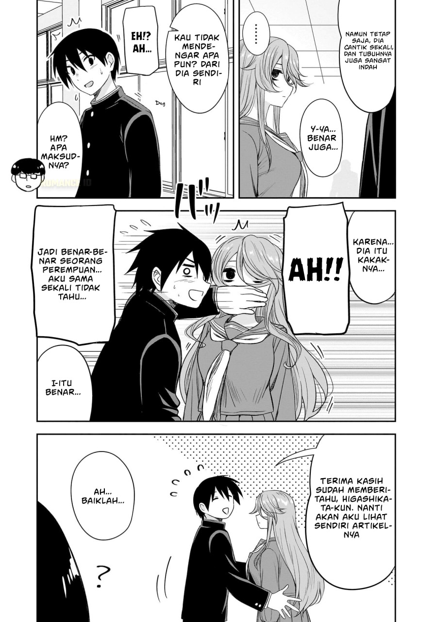 Kurai Anoko to Shitai koto chapter 67