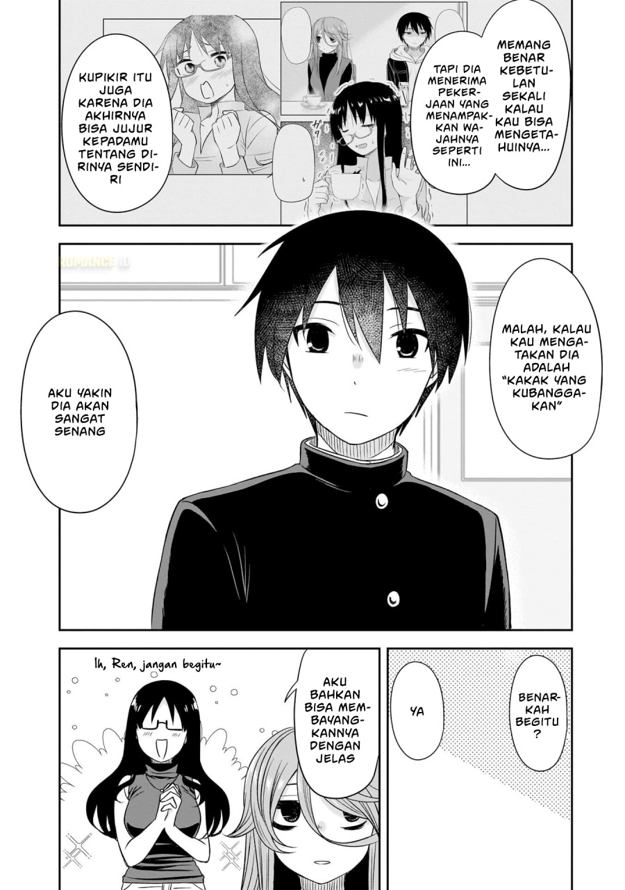 Kurai Anoko to Shitai koto chapter 67