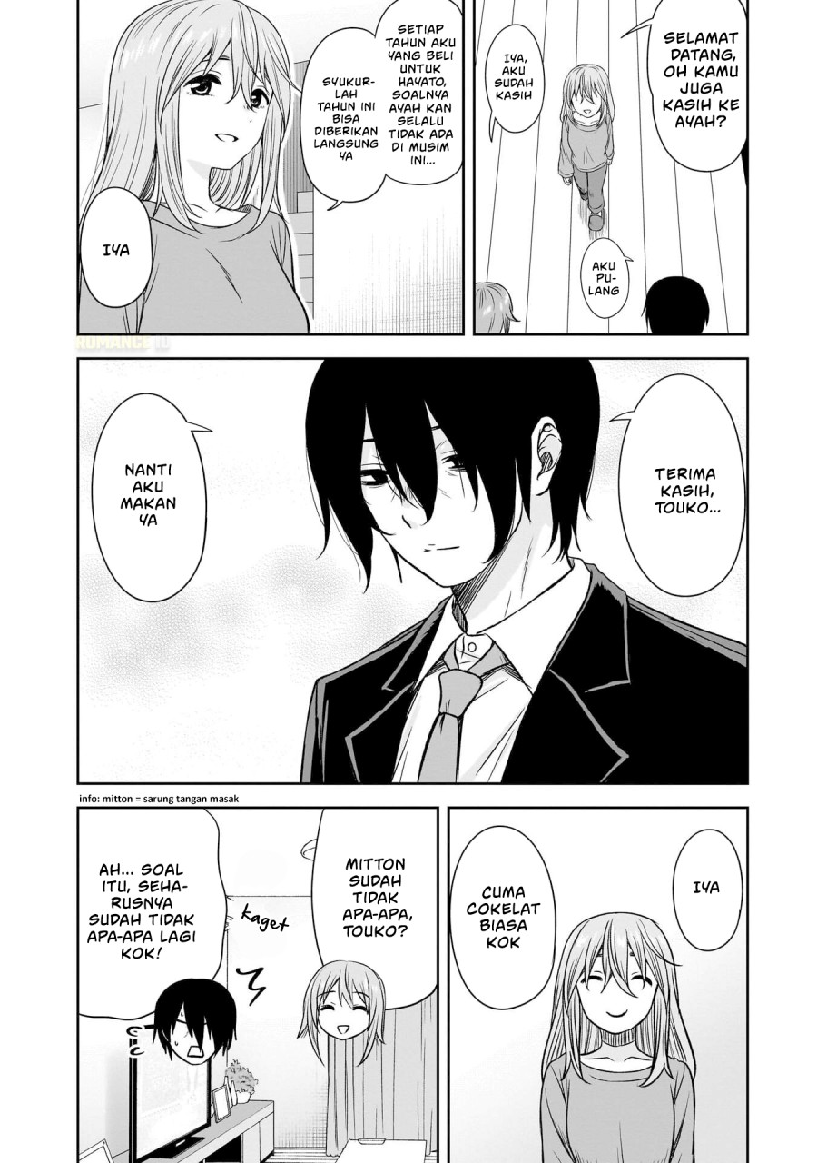 Kurai Anoko to Shitai koto chapter 69