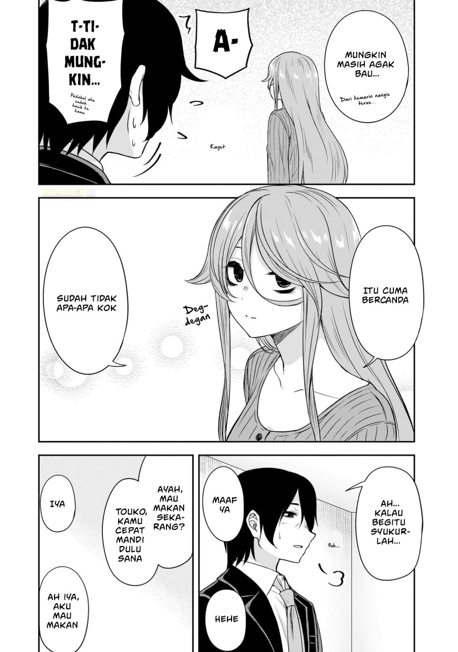 Kurai Anoko to Shitai koto chapter 69