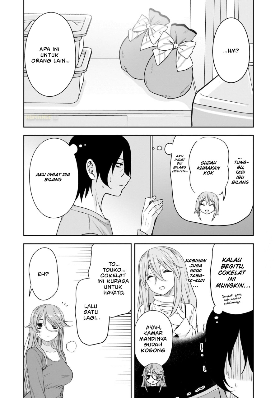 Kurai Anoko to Shitai koto chapter 69