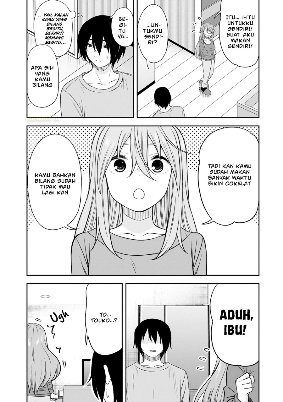 Kurai Anoko to Shitai koto chapter 69