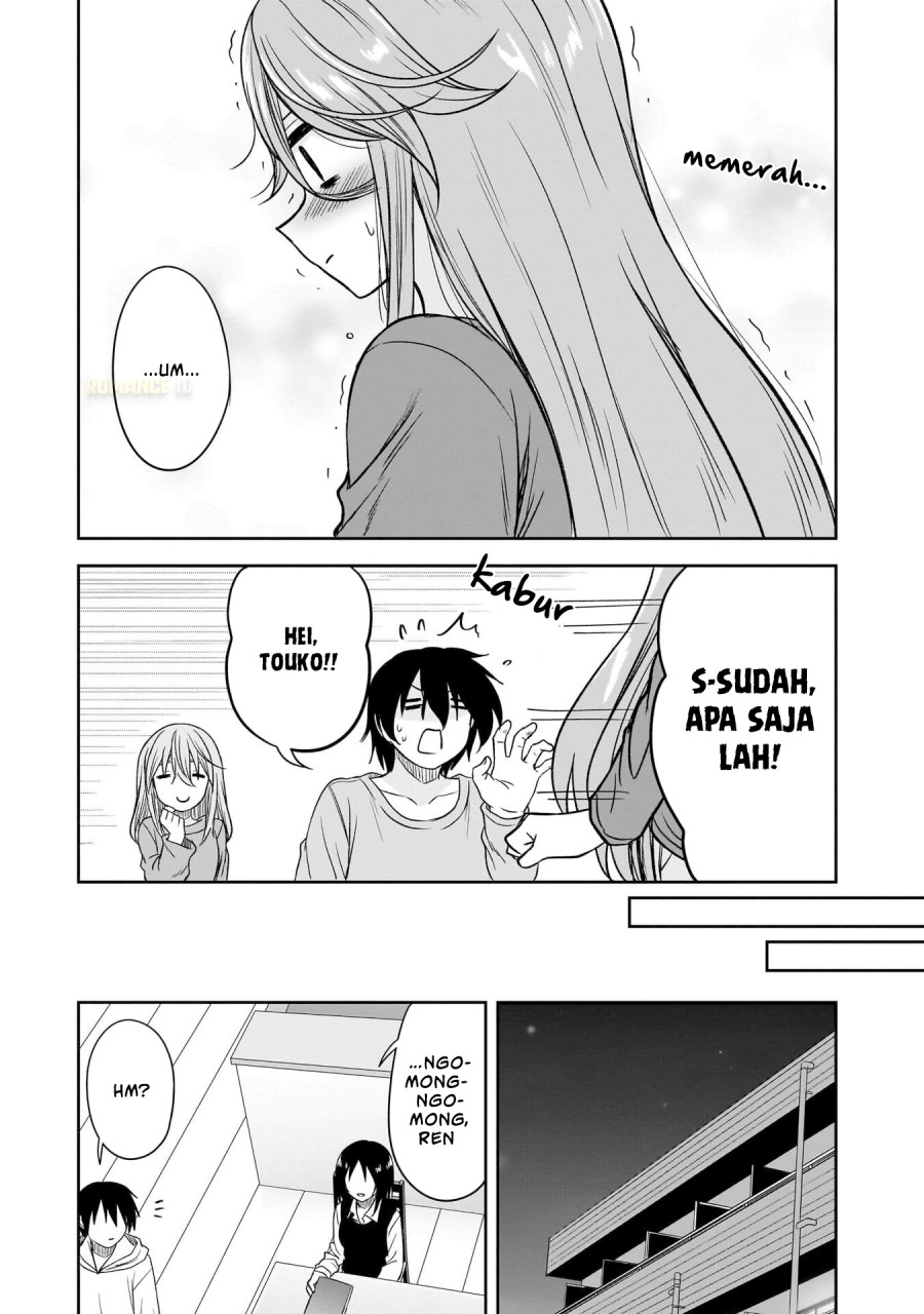 Kurai Anoko to Shitai koto chapter 69