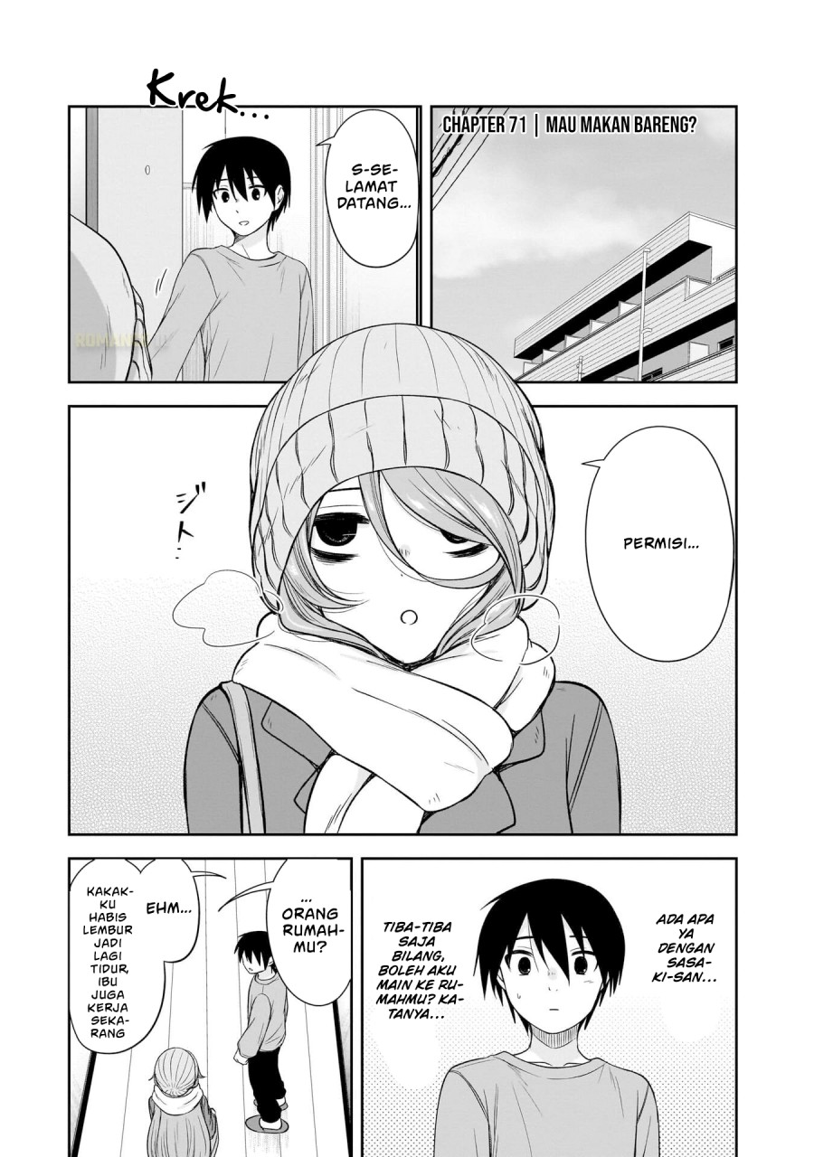 Kurai Anoko to Shitai koto chapter 71