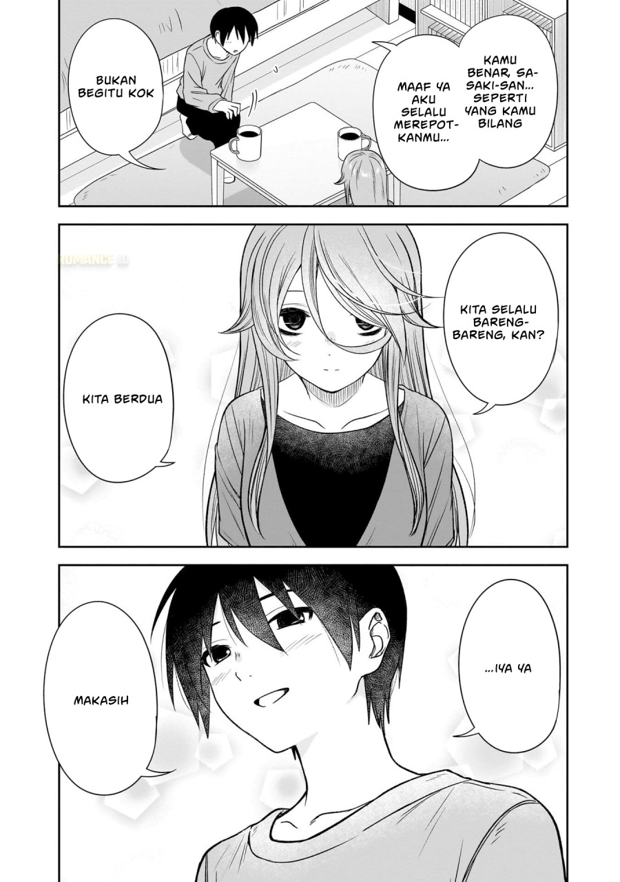 Kurai Anoko to Shitai koto chapter 71